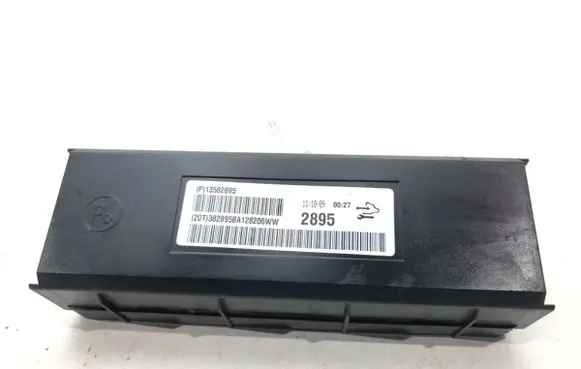 Other control units/modules