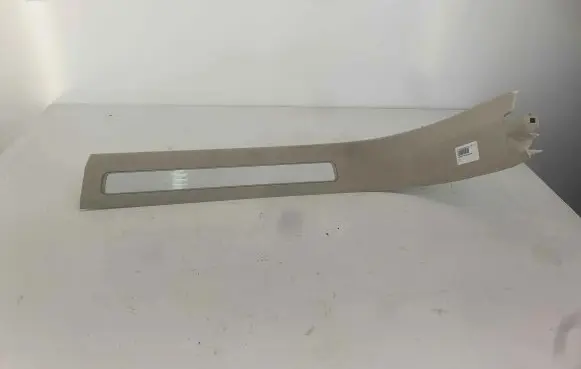 Volvo XC60 Front sill trim cover 31448015