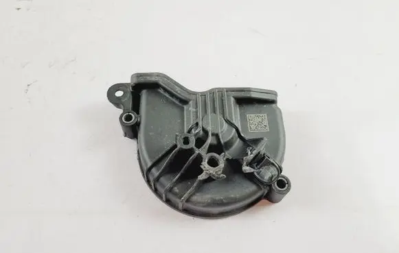 Volkswagen T-Roc Timing belt guard (cover) 04E109121N