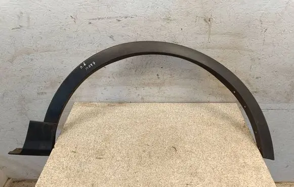 Ford Kuga II Front arch trim CV44S16D238