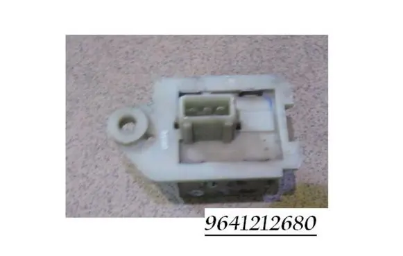 Peugeot 607 Coolant fan relay 9641212680