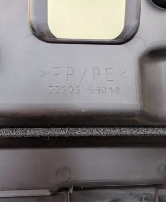 Lexus IS 220D-250-350 Radiator trim 5329553010