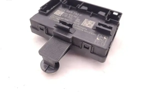 Door control unit/module