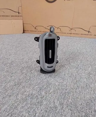 Hyundai Ioniq 5 (B) pillar trim (bottom) 97055GI000
