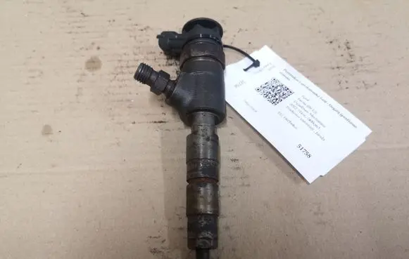 Fuel injector