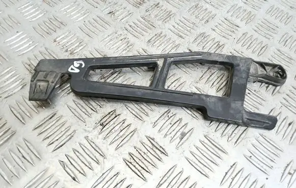 BMW X5 E70 Rear bumper mounting bracket 7185986