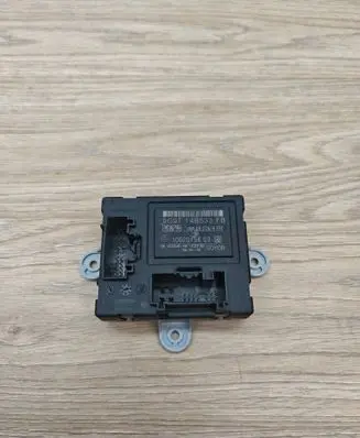 Door control unit/module