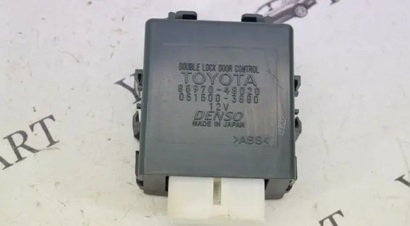Lexus RX 330 - 350 - 400H Door central lock control unit/module 8597048020