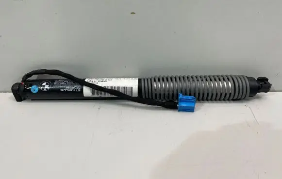 BMW 7 G11 G12 Tailgate/trunk strut/damper 7357110