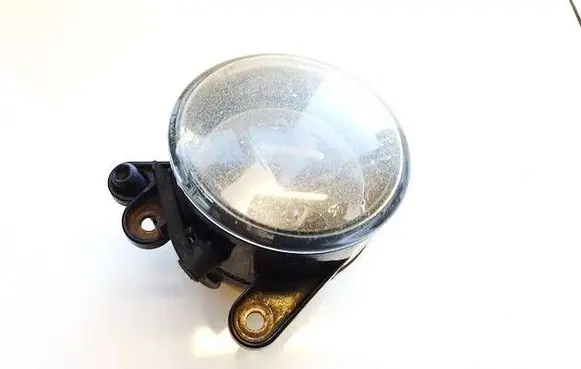 Front fog light