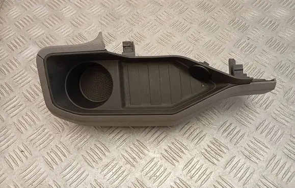 Cup holder