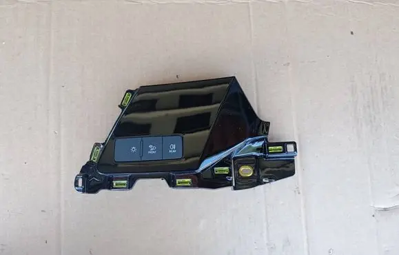Audi A3 8Y Dashboard glove box trim 8Y1857304 4K1941501K