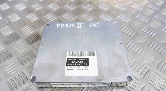 Engine control unit/module