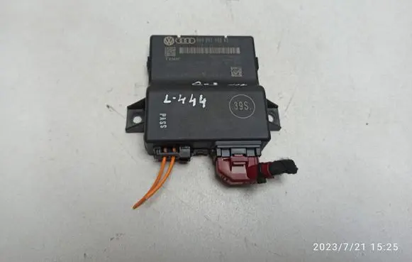 Audi Q3 8U Gateway control module 8U0907468AE 8U0907468J