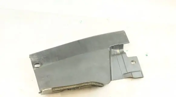BMW X7 G07 Rear bumper mounting bracket 7487528 51127487528