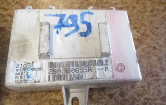 Renault Megane I GPS navigation control unit/module 280380655R