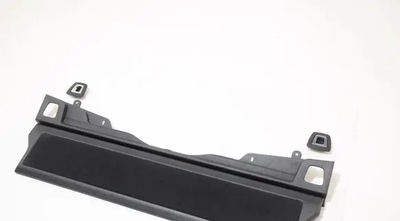 BMW X7 G07 Tailgate trim 9493107