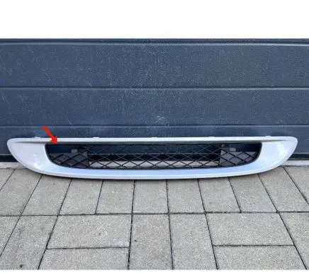 Smart ForTwo II Front grill A4518880015