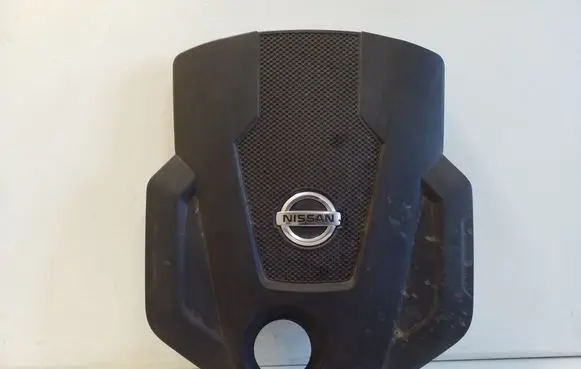 Engine cover (trim)
