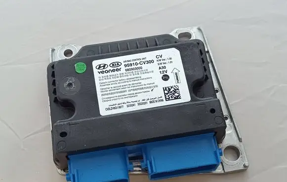 Airbag control unit/module