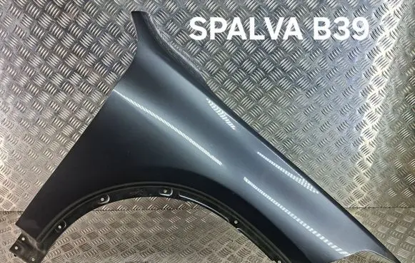 BMW X2 F39 Fender