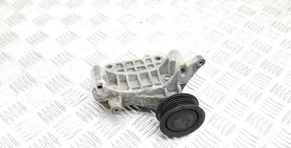Audi A6 S6 C6 4F Generator/alternator bracket 059903143S
