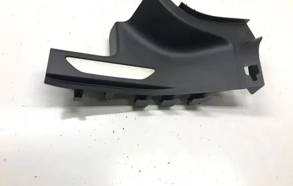 Jaguar I-Pace Rear sill trim cover J9D313245A
