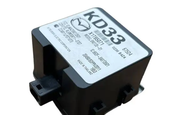 Keyless (KESSY) go control unit/module