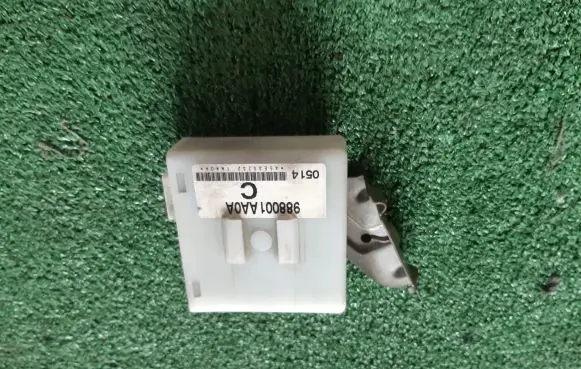 Nissan Murano Z51 Suspension control unit/module 988001AA0A