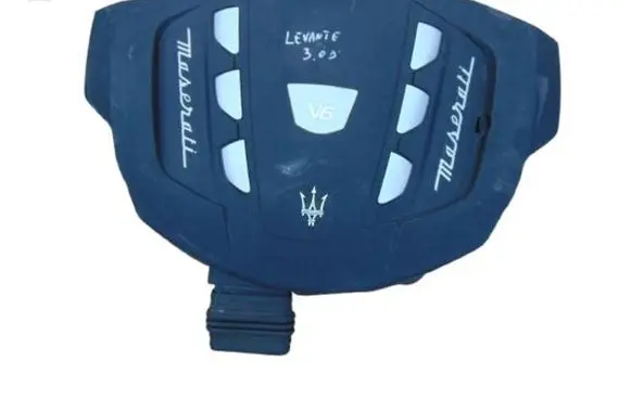 Maserati Levante Engine cover (trim)