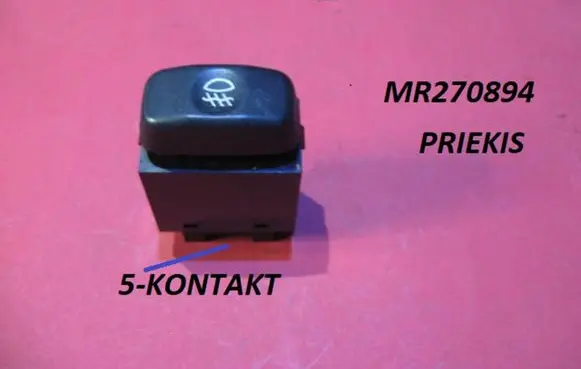 Fog light switch