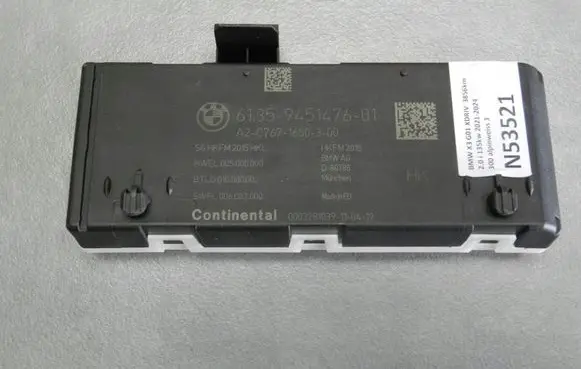 BMW X3 G01 Tailgate/trunk control unit/module 61359451476