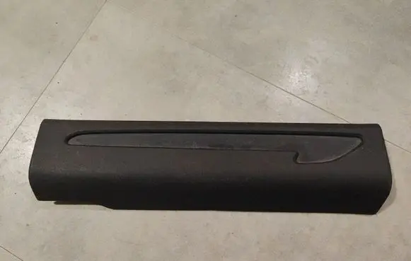 Citroen C3 Front sill trim cover 9683385577
