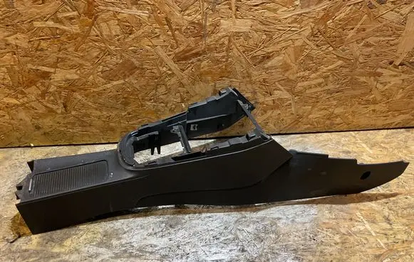 Center console