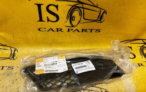 BMW 3 E90 E91 Front bumper lower grill 51117134082 7134082
