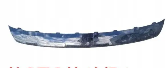 Volvo XC40 Front bumper lip 31407947 20201019 684220001