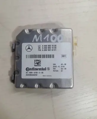 Mercedes-Benz E W212 Windshield/windscreen camera A0009051600 2840096109300