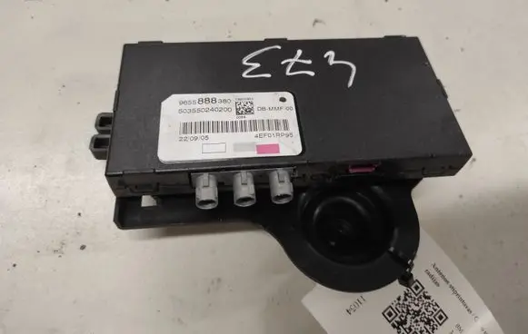 Citroen C5 Aerial antenna amplifier 9655888380 503550240200 9650061580