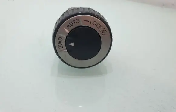 Nissan Qashqai+2 Differential lock switch 