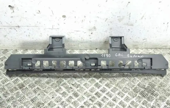 Citroen C5 Aircross Rear bumper support beam 