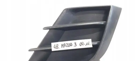 Mazda 3 II Front grill BCW850C21