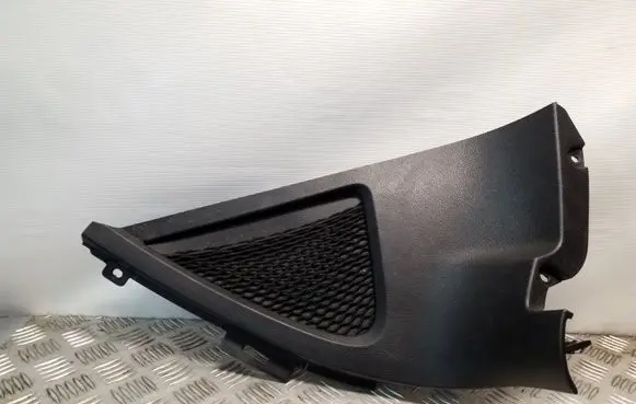 Ford S-MAX Other center console (tunnel) element 6M21U044C73CE