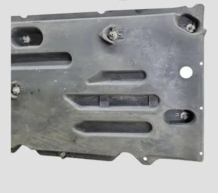 Peugeot 208 I Side bottom protection 9678279280