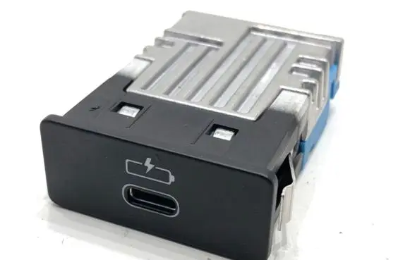 BMW X4 G02 USB socket connector 5A84161