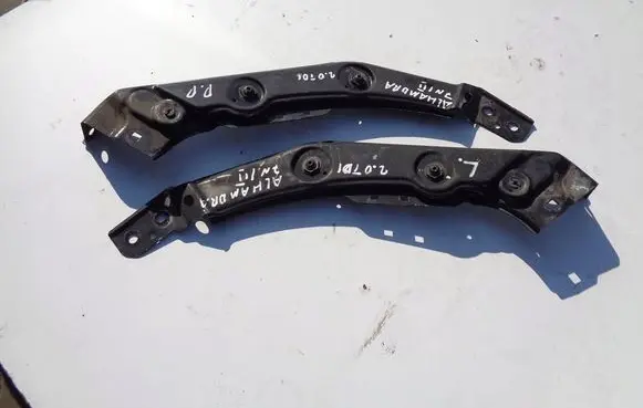Seat Alhambra (Mk2) Front piece kit PASPRZEDNI