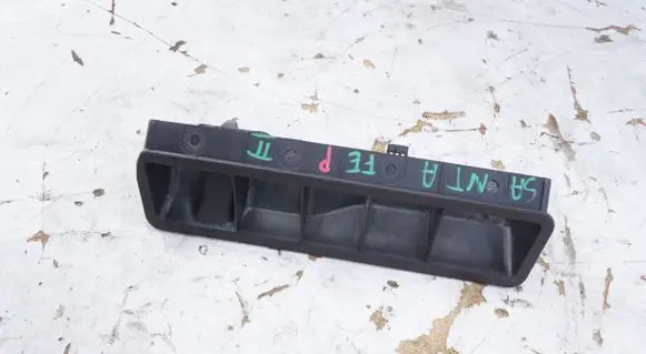 Intake resonator