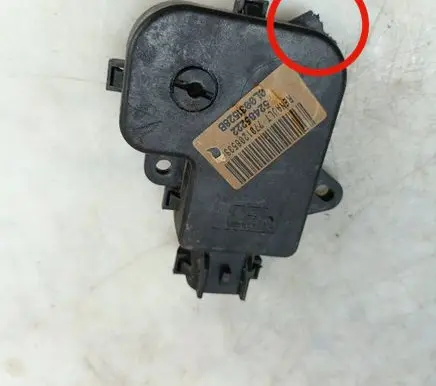 Renault Laguna II Air flap motor/actuator 7701206538 0L0031528B 52485222