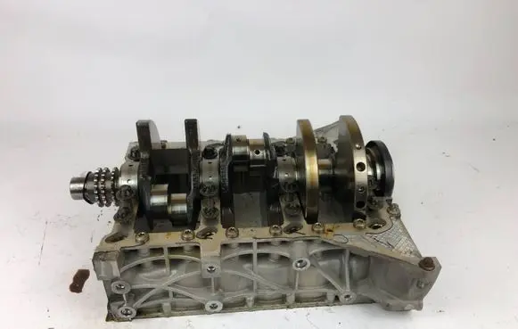 Crankshaft
