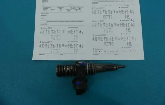 Volkswagen Sharan Fuel injector 0414720036 IMPRK1197825