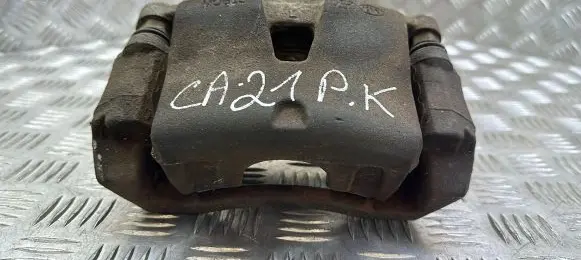 KIA Sportage Front brake caliper